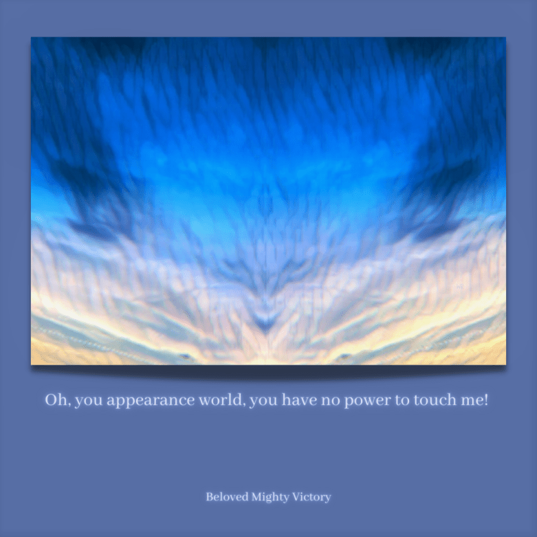 Beloved Mighty Victory quot 302