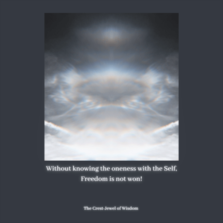 The Crest-Jewel of Wisdom quote 1