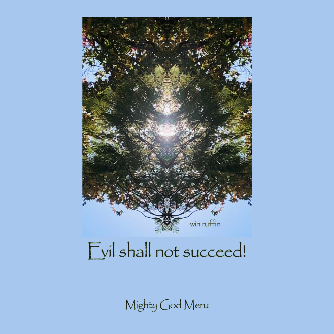 Mighty God Meru quote 5